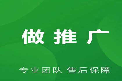 sem竞价推广托管成功案例：助力品牌快速崛起