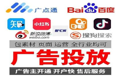 案例解析：SEM竞价策略优化技巧