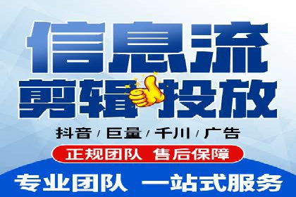 百度推广代理助力企业实现业绩翻倍